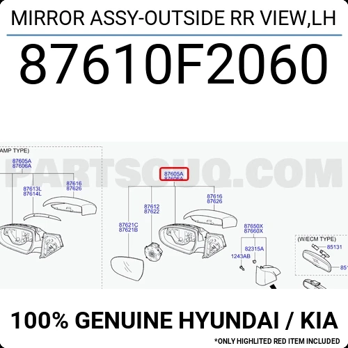 Hyundai Elantra (2016 Yılında Çıkan Kasa) Sol Dikiz Aynası Komple (Kör Nokta Uyarı Sıstemlı) Sinyalli Isıtmalı Otomatik ürün görseli 1
