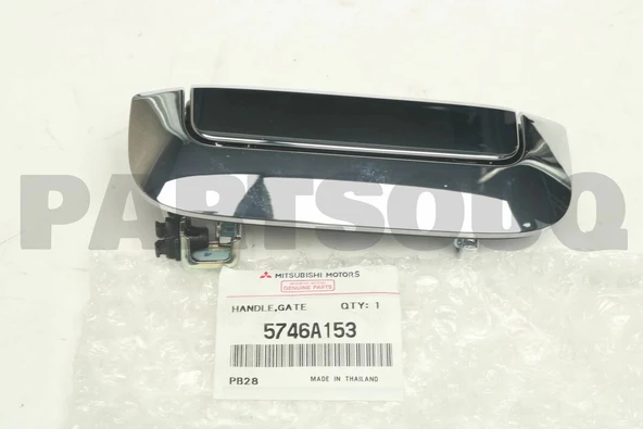 Mitsubishi L200- Pıck Up- 2015-2018 Bagaj Kapağı Dış Açma Kolu Nikelejlı (Tw) (Oem No:5746A153) ürün görseli 1