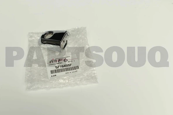 Mitsubishi L200 2015-2018 Pickup Ön Kapı Dış Açma Kolu Sol Nikelajlı (Anahtar Delikli) (Tw) (Oem No:5716A597) ürün görseli 1