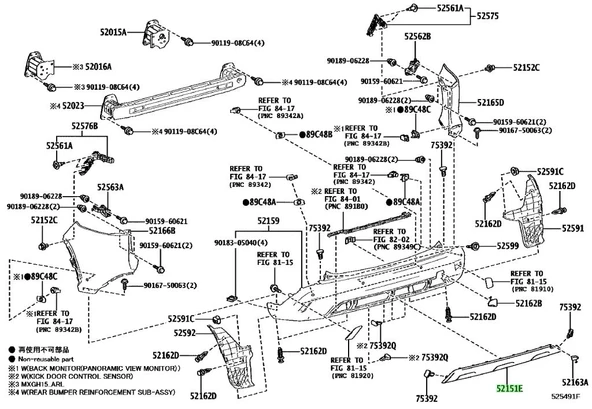 Toyota Corolla Cross 2022-2024 Arka Tampon Bandı Orta Siyah (Tyg) (Oem No:5215116903) ürün görseli 1