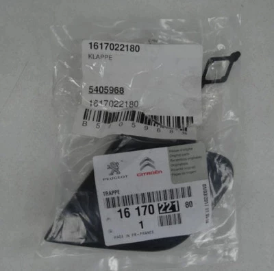 PSA Boxer III / Jumper III / Ducato 2006- Sürgülü Kapı Kolu (Orta Kapı) Oem No (1616303080) ürün görseli 1
