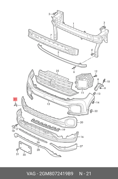 Volkswagen T Cross 2022-2023 Ön Tampon Alt Çıtası Gümüs Grı (Tw) (Oem No (2Gm8063332Uc)) ürün görseli 1
