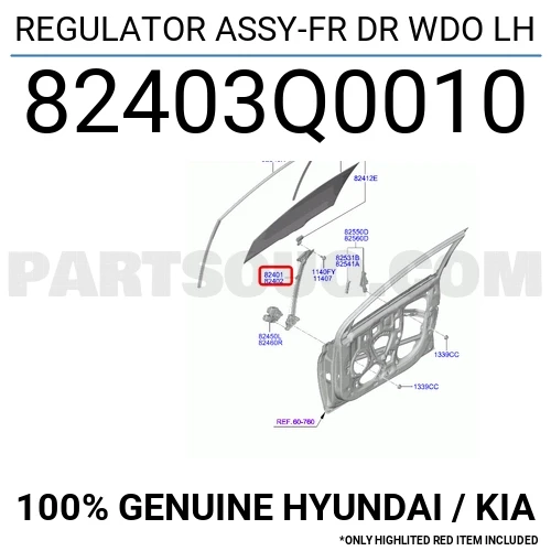 Citroen C2 - C3 2002-2009 - Torpido Kilidi Ve Mandal Siyah (Oem No (8218A3 ) ürün görseli 1