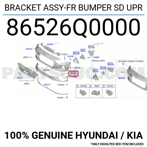 Hyundai İ20 2020-2024 Sis Lamba Kapağı Sol (Oem No (86533Q0000)) ürün görseli 1