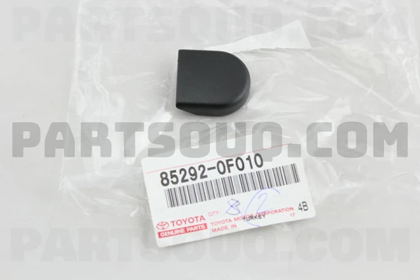 VW Q2 2016- Silecek Motoru Ön (Mekanizma ile Beraber) Oem No (81B955023) ürün görseli 1