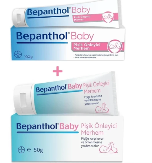Bepanthol Baby Pişik Önleyici Merhem 100 gr + Bepanthol Baby Pişik Önleyici Merhem 50 gr ürün görseli 1