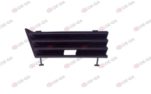 Mercedes W210 1999-2002 Ön Tampon Çeki Demiri Kapağı (Oem No: A2108850026) ürün görseli 1