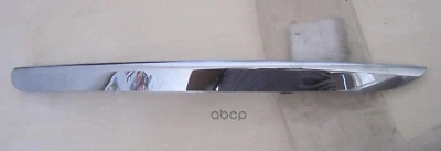 Kia Sportage Ön Tampon Bandı Nikelaj Sol 2011- (Oem No:  865813U010) ürün görseli 1