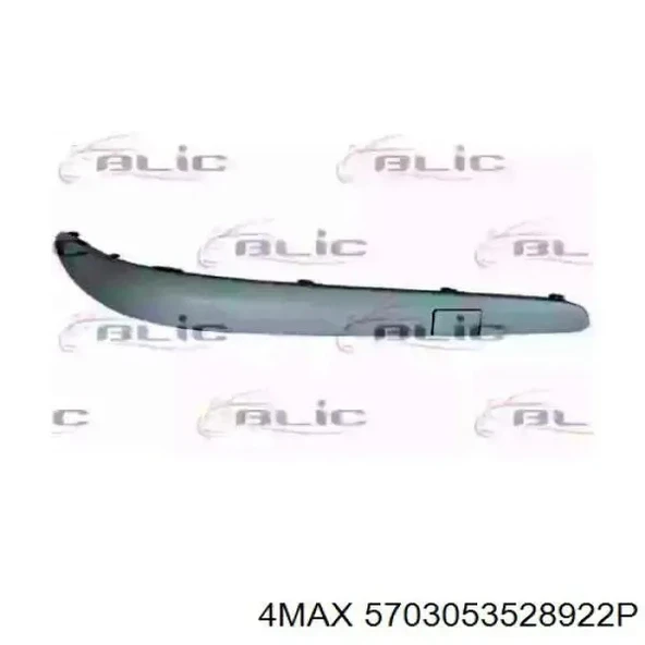 Mercedes E Class 2002-2007 Ön Tampon Bandı El - Klas Sağ (Oem No: A21188002129999) ürün görseli 1