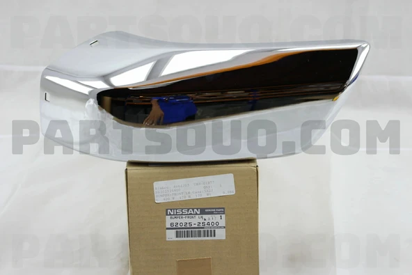 Nissan D22 1997-2001 Pickup Ön Tampon Nikelaj Sol (Oem No: 620252S400) ürün görseli 1