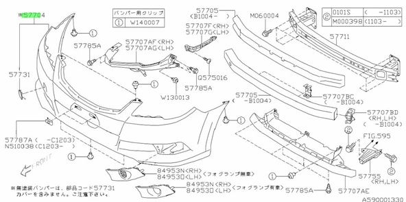 Subaru Legacy Ön Tampon Far Yıkama Delikli Astarlı 2010- (Oem No:  57702Aj060) ürün görseli 1