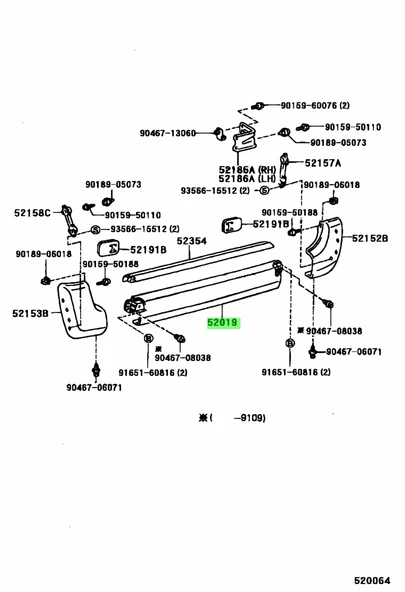 Toyota Hiace Arka tampon Orta Komple Demir 1989-1995 (Oem No:  5201995J31) ürün görseli 1