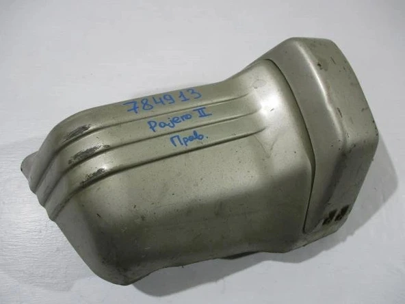 Mitsubishi Pajero Ön Tampon Sağ 1991-1996 (Oem No:  Mb831478) ürün görseli 1