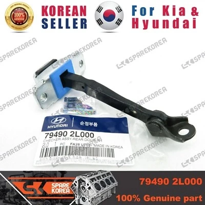 Hyundai İ30 - 2007-2012 Arka Kapı Gergisi (Oem No: 794902L000) ürün görseli 1