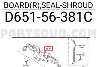 Mazda 2 Ön Panel Üst 2008- (Oem No:  D651-56-381C) ürün görseli 1
