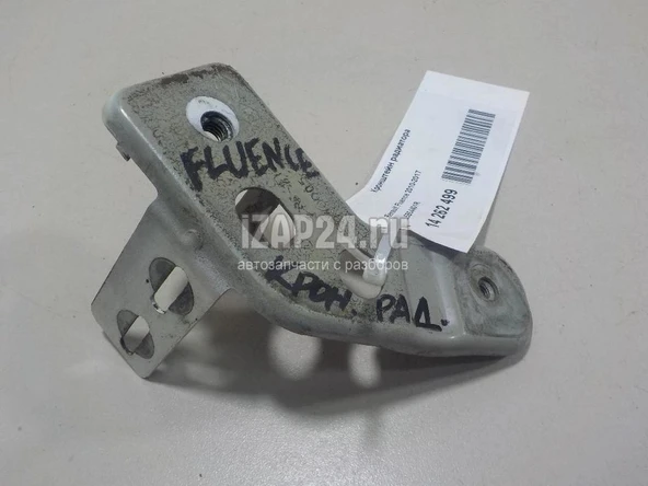 Renault Fluence Ön Panel Bağlantı Sacı  Sol 2009- 2016- (Oem No:  625B54401R) ürün görseli 1