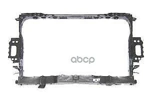 Toyota Corolla 2007-2013 Ön Panel (Oem No: 5320112903) ürün görseli 1
