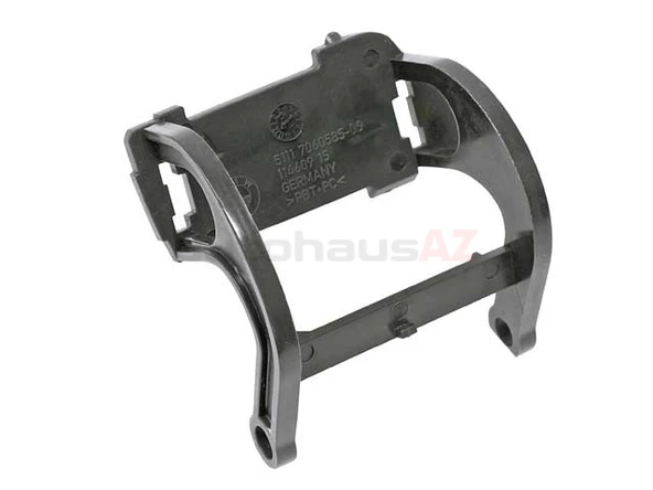 Bmw 5 Serisi 2003-2007 Ön Far Yıkama Kapağı Ağı Alt Sol (Oem No: 51117060585) ürün görseli 1