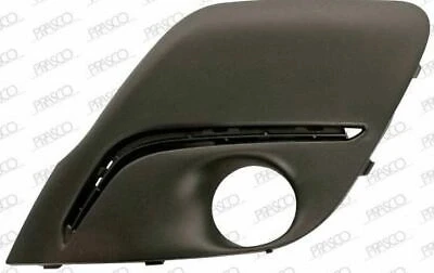 Peugeot 107 Ön Sis Lamba Kapağı Gündüz Far Delikli Sol 2011-- (Oem No:  1607987780) ürün görseli 1