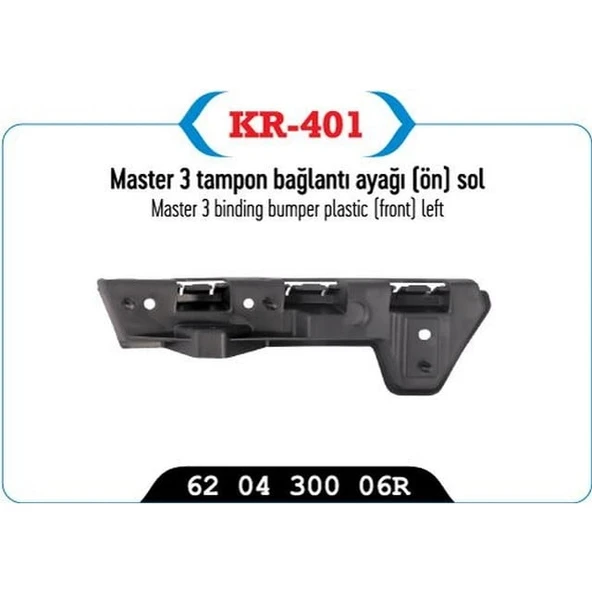 Citroen Xsara 1997-2000 Ön Far Tek Hüzme Sol (Oem No: 6204R5) ürün görseli 1