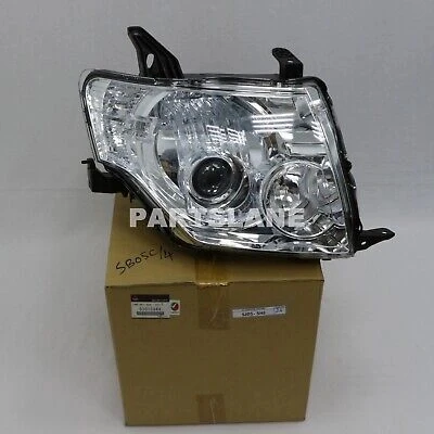 Mitsubishi Pajero Ön Far Elektrikli Motorlu Xenon Tip Sağ 2014- (Oem No:  8301C944) ürün görseli 1