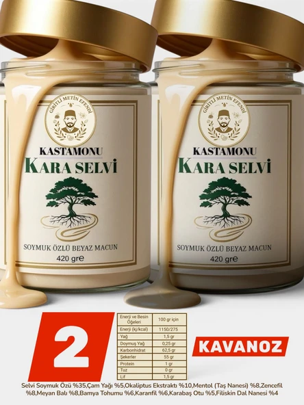 2 Kavanoz Giritli Metin Efendi Kastamonu Kozalak Soymuk Özlü Beyaz Yalamuk Bitkisel Besin 2 x 420 gr ürün görseli 1