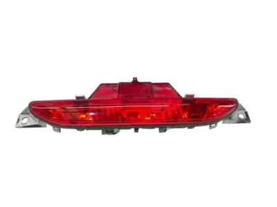 Peugeot 208 Arka Sis Lambası 2012-  (Oem No:  9674308980) ürün görseli 1