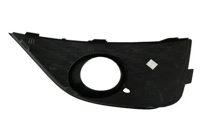 Seat İbiza 2009-2012 Ön Sis Lamba Kapağı Delikli Sağ (Oem No: 6J0853666A9B9) ürün görseli 1
