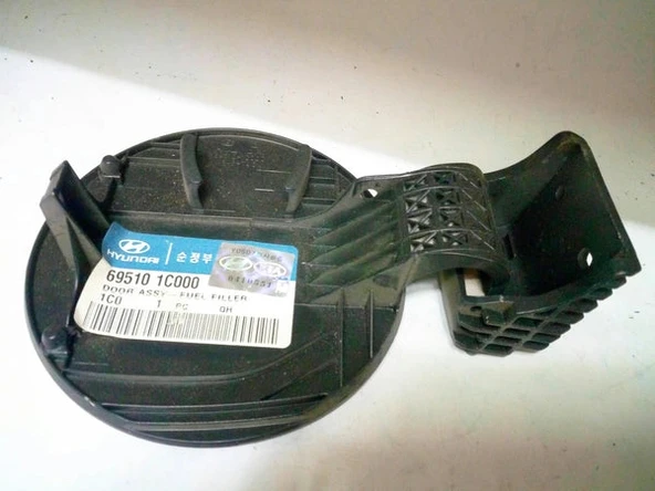 Hyundai Getz Depo Kapağı Benzinli 0311 (Oem No: 695101C000) ürün görseli 1