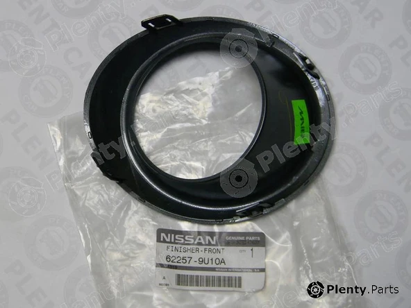 Nissan Note Ön Sis Lamba Kapağı Grı Sol 2006 (Oem No:  622579U10A) ürün görseli 1