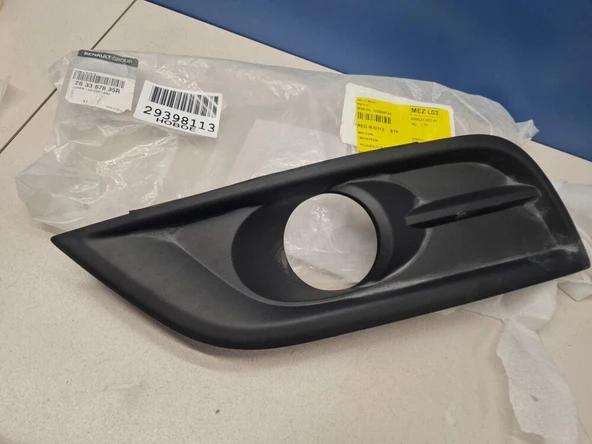Renault Koleos Ön Sis Lamba Kapağı Delikli Sol 2016- (Oem No:  263367835R) ürün görseli 1