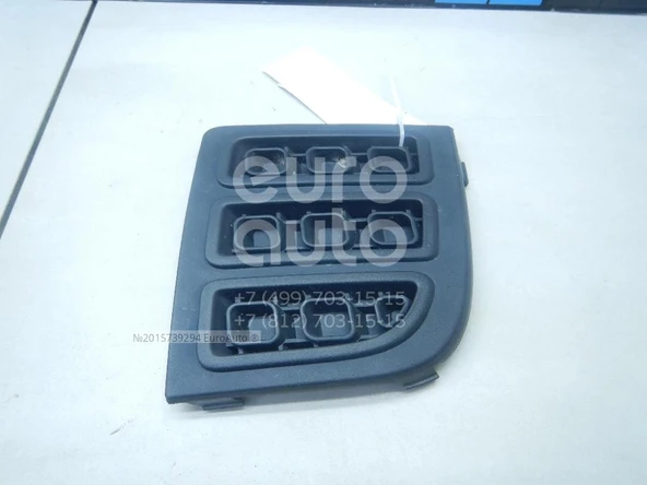 Ford Fusion (2005 Yılında Çıkan Kasa) Ön Sis Lamba Kapağı Sol (Oem No: 6N1119953Abyyıf) ürün görseli 1
