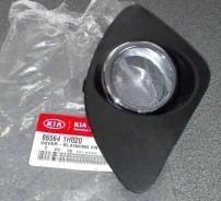 Kia Ceed 2008-2009 Ön Sis Lamba Kapağı Delikli Sağ (Oem No: 865641H020) ürün görseli 1
