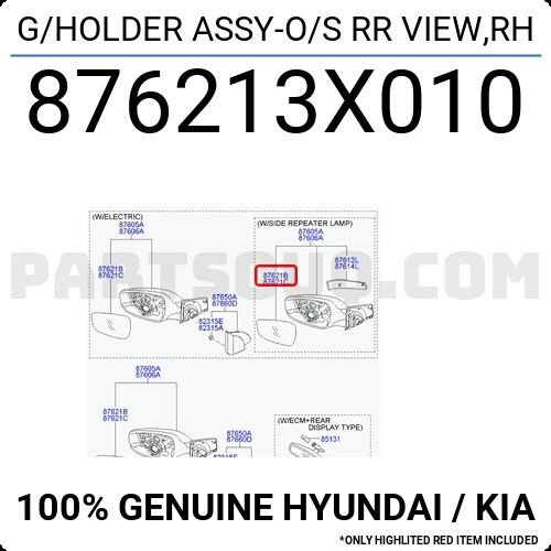 Hyundai Accent Blue/İ30 Dış Ayna Camı  Sağ 2010- (Oem No:  876213X010) ürün görseli 1
