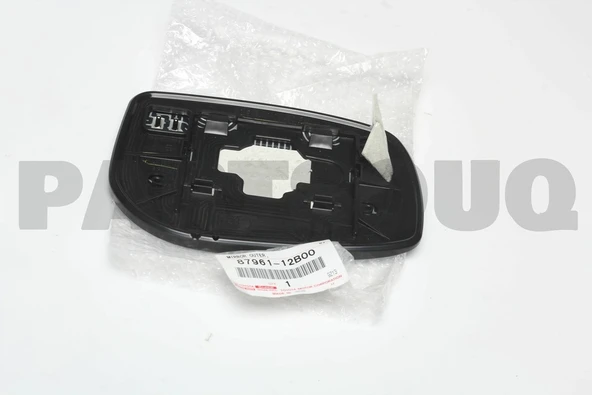 Toyota Corolla/Yaris Dış Ayna Camı Sol 2008- (Oem No:  8796112B00) ürün görseli 1