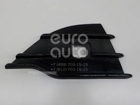 Ford Kuga (2012 Yılında Çıkan Kasa) Ön Sis Lamba Kapağı Nikelaj Çıtalı Sağ (Oem No: Cv448A068Bf5Uaw) ürün görseli 1