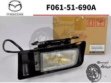 Mazda Bt 50 Ön Sis Lambası Sol 2007  (Oem No:  Ur82-51-690) ürün görseli 1