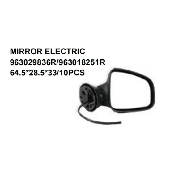 Dacia Duster (2009 Yılında Çıkan Kasa) Dış Ayna Elektrikli Isıtmalı Astarlı Sol (Oem No: 963029836R) ürün görseli 1