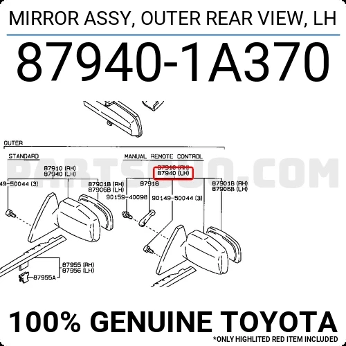 Toyota Corolla Dış Ayna Manuel Sol 1988-1992 (Oem No:  879401A370) ürün görseli 1