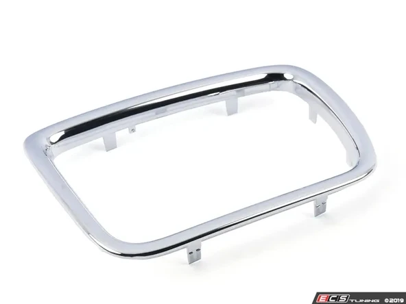 Bmw 5 Serisi 1994-1995 Ön Panjur Nık Sol (Oem No: 51138148725) ürün görseli 1