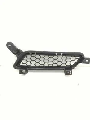 Mitsubishi Lancer Ön Panjur İç Sol 2008- (Oem No:  7450A306) ürün görseli 1
