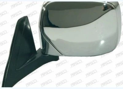 Mitsubishi L200 1999-2001 Dış Ayna Nikelaj Sağ (Oem No: Mr361093) ürün görseli 1