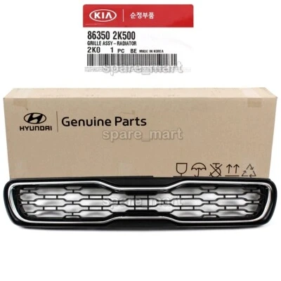 Kia Soul Ön Panjur Nikelaj Bandı Aklı 2011- (Oem No:  863502K500) ürün görseli 1