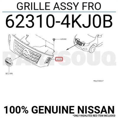 Nissan Navara Ön Panjur Çerçevesı Grı 2015- (Oem No:  623104Kj0B) ürün görseli 1