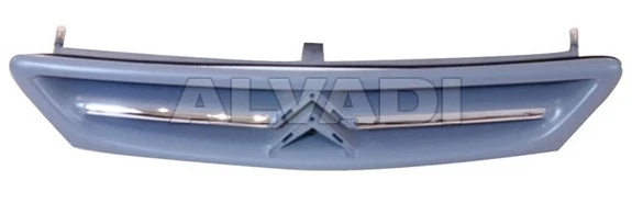 Citroen Xsara 1997-2000 Ön Panjur (Oem No: 7804G8) ürün görseli 1