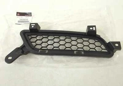 Mitsubishi Lancer Ön Panjur İç Sağ 2008- (Oem No:  7450A305) ürün görseli 1