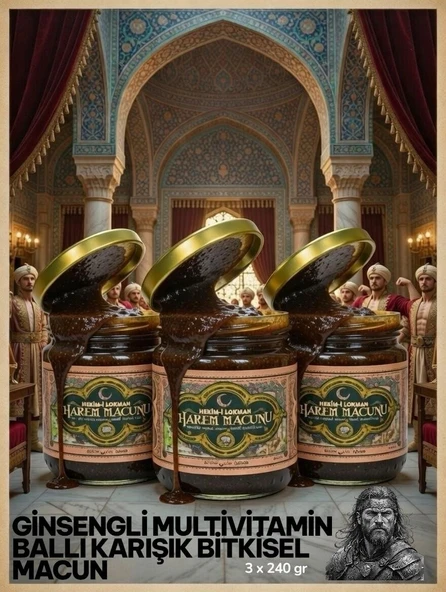 3 Kavanoz Harem-i Lokman 3x240 gr Ginsengli Bitkisel Pekmez Karışımlı Besin Anzeli Naturel Çakşır Otu Macunlu Ballı Polenli Multivitamin Bitkisel Besin Güç ve Kuvvet ürün görseli 1