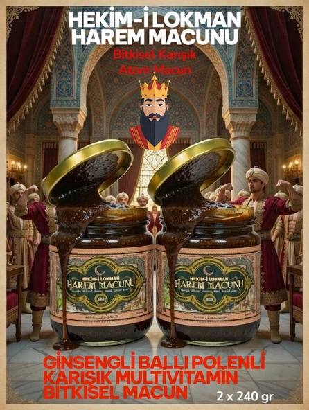 2 Kavanoz Harem-i Lokman 240 gr Ginsengli Bitkisel Pekmez Karışımlı Besin Anzeli Naturel Çakşır Otu Macunlu Ballı Polenli Multivitamin Bitkisel Besin Güç ve Kuvvet ürün görseli 1