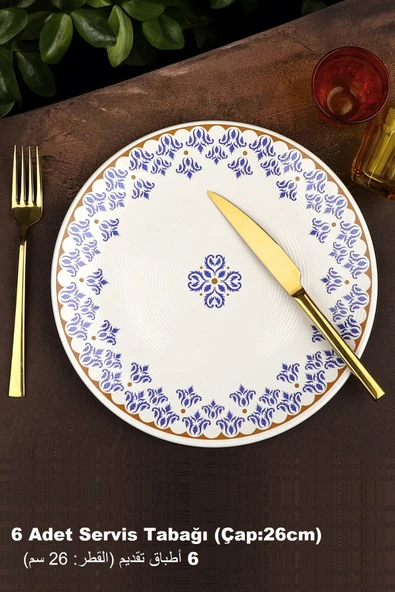 Ottoman 6 Kişilik Seramik Servis Tabağı Takımı - 26cm ürün görseli 1
