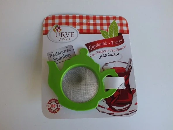 Çay Süzgeci Demlik Şeklinde - Resim 5